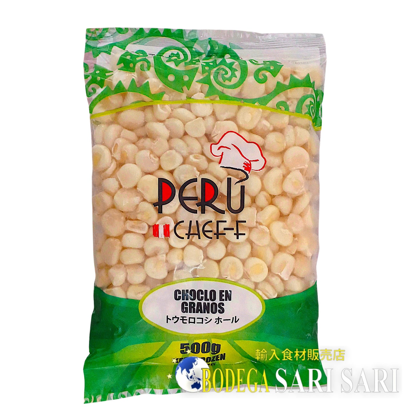 PERU CHEFF CHOCLO GRANO 500g - ペルーシェフ ジャイアントコーン 粒 チョクロ