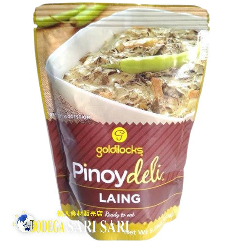 goldilocks pinoy deli laing 150g - フィリピン料理 レトルト タロイモの葉のソテー