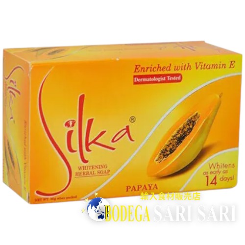 SILKA PAPAYA SOAP 135g - シルカ パパイヤソープ - jabon de papaya