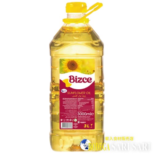 Bizce Sunflower Oil 3L - ひまわり油 - aceite de girasol