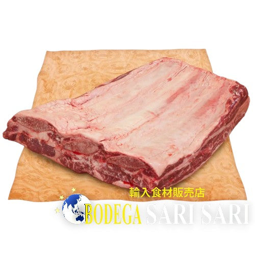 COSTILLAS DE RES ENTERA 1kg - 牛骨付きバラ - Beef ribs