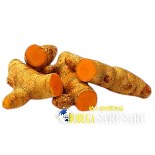 CÚRCUMA 200g - Cúrcuma congelada - ขมิ้น แช่แข็ง - CURCUMA - açafrão - Nghệ