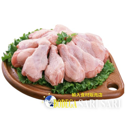 手羽元 1kg - piernitas de pollo - pakpak ng manok - Coxinha de Frango