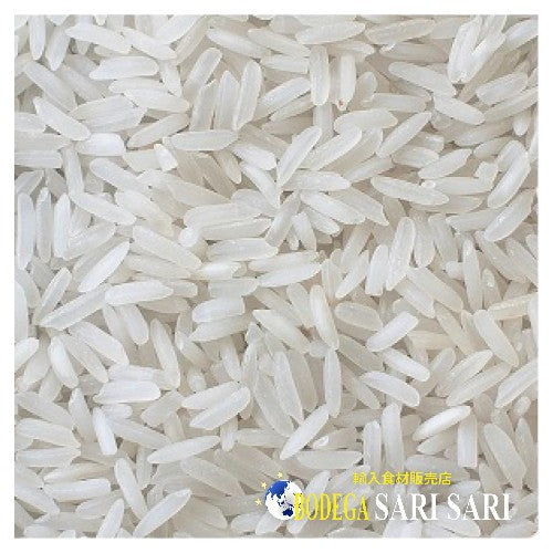 THAI RICE 5kg - タイライス  - RICE LONG GRAIN - ARROZ AGULHINHA