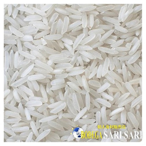 THAI RICE 5kg - タイライス  - RICE LONG GRAIN - ARROZ AGULHINHA SBS