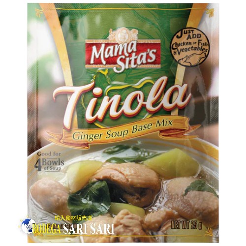 Mama Sita's Tinola Mix 40g - ママシッター ティノラ スープ ミックス