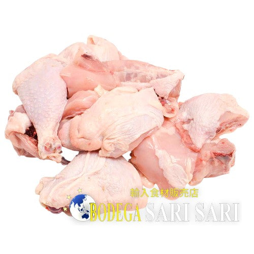 CHICKEN WHOLE CUT 1kg - 丸鶏カット HALAL