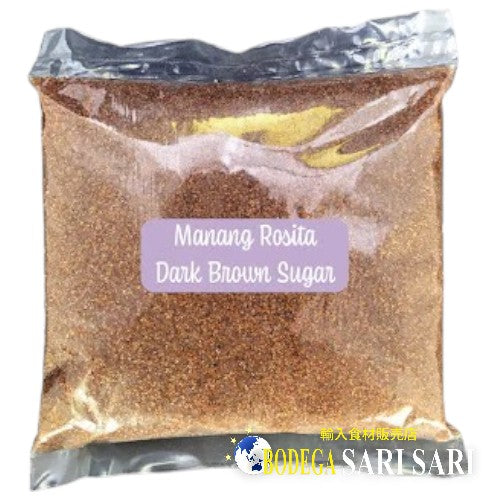 Azúcar moreno oscuro 500g