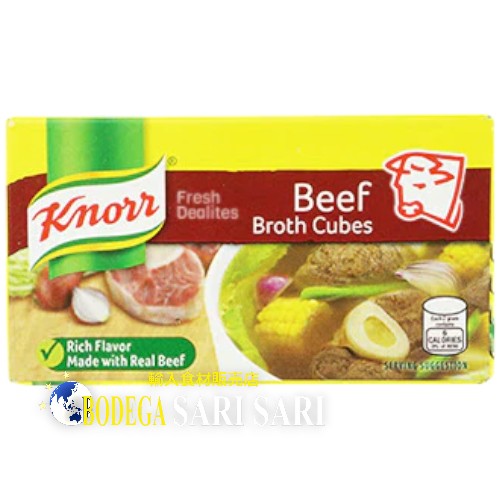 Knorr Beef Broth Cube 60g - クノール  キューブ ビーフ