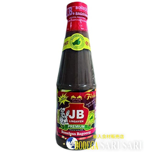 JB BONELESS BAGOONG 340g  - フィッシュソース
