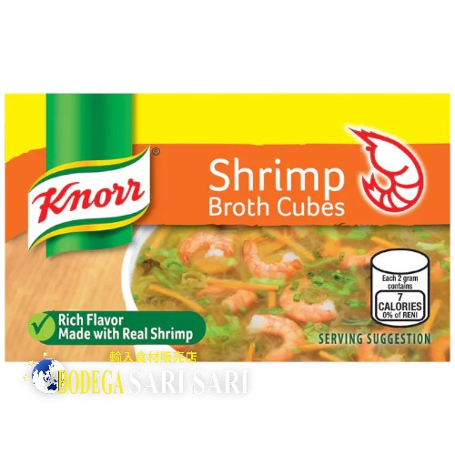 knorr shrimp Broth Cubes 60g - クノール　エビ キューブ　キューブ