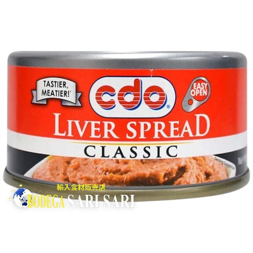 CDO LIVER SPREAD 85g - リバースプレッド