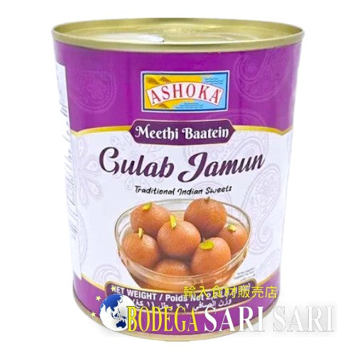 ASHOKA GULAB JAMUN 1kg - クラブジャムン