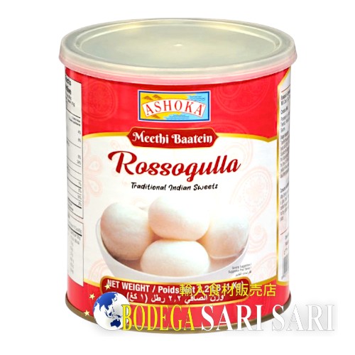 ASHOKA ROSSOGULLA 1kg - ロソゴラ