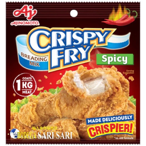 Ajinomoto Crispy Fry Spicy Breading mix 62g - 味の素　クリスピーフライ　スパイシー