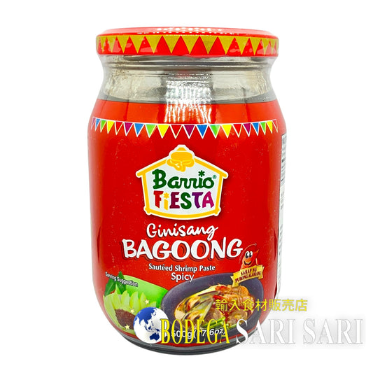 BARRIO FIESTA BAGOONG SPICY 500g - バリオフィエスタ　バゴオン　スパイシー