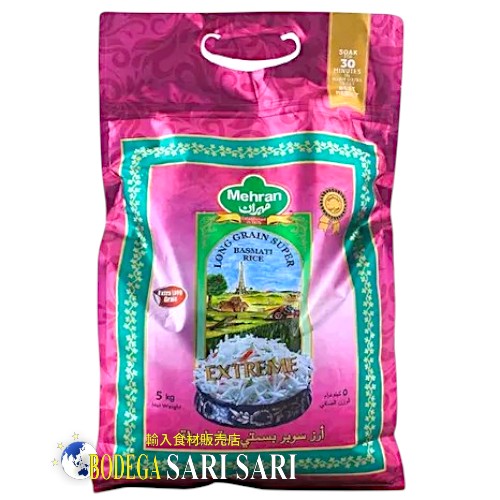 BASMATI RICE LONG GRAIN MEHRAN 5kg - バスマティライス　ロング.