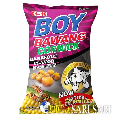 BOY BAWANG BARBECUE 90g - ボーイバワン　フライドコーンスナック　バーベキュー