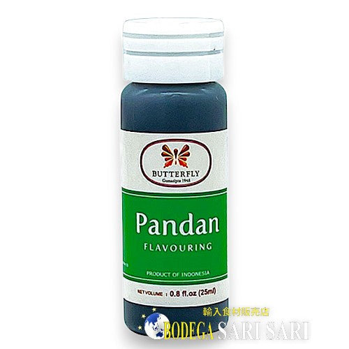 BUTTERFLY PANDAN FLAVOR ESSENCE 25ml - パンダンフレーバーペースト 緑色