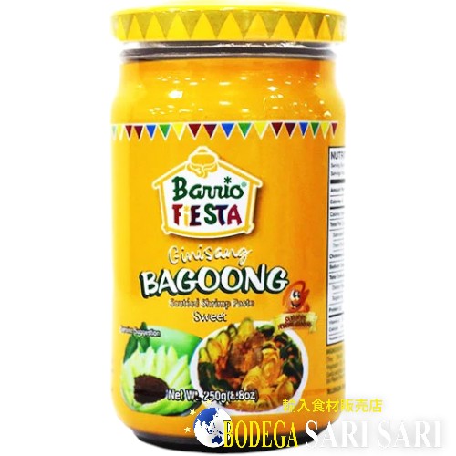 BARRIO FIESTA BAGOONG SWEET 250g - バリオフィエスタ　バゴオン　スウィート