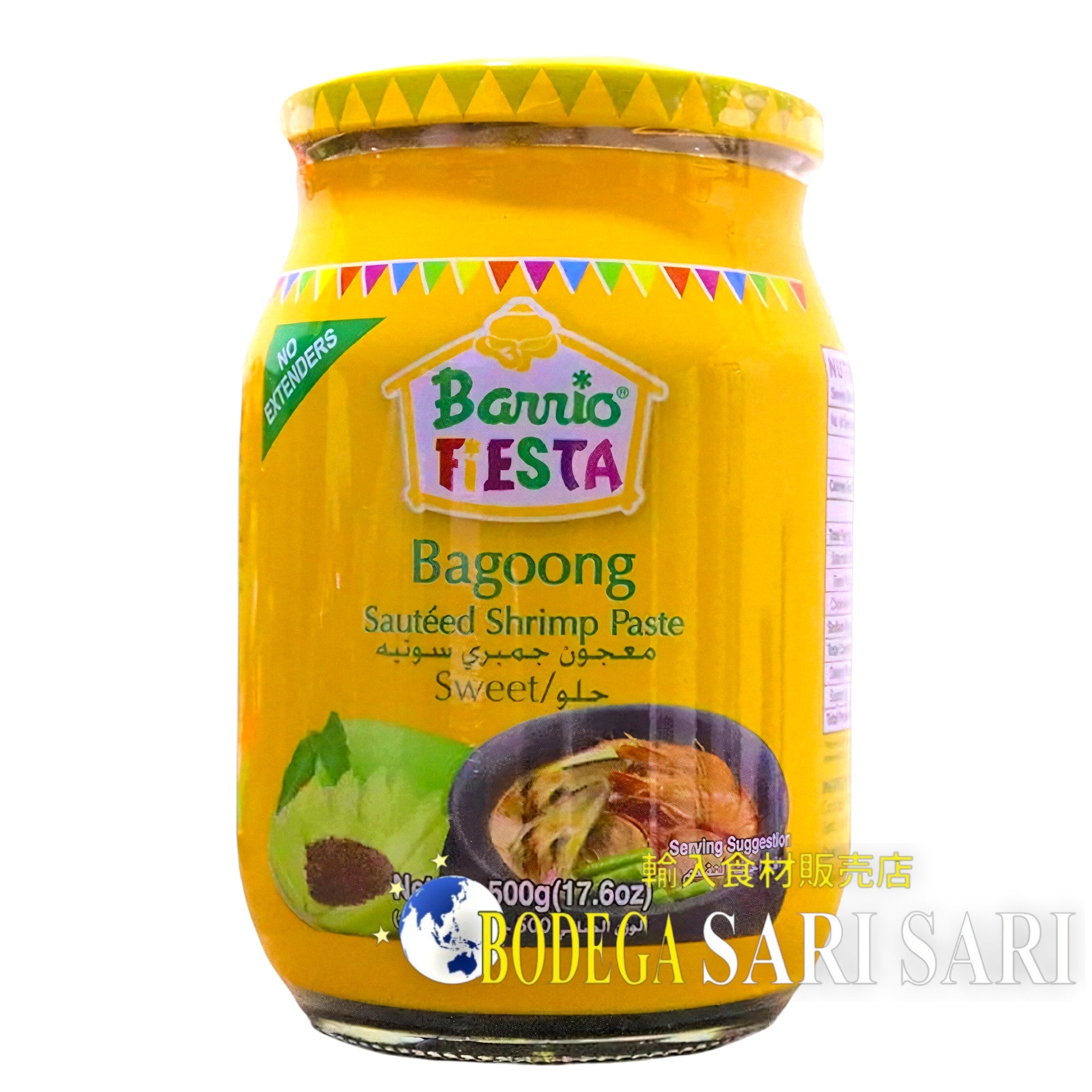Barrio Fiesta Bagoong Sweet 500g - バリオフィエスタ バゴオン
