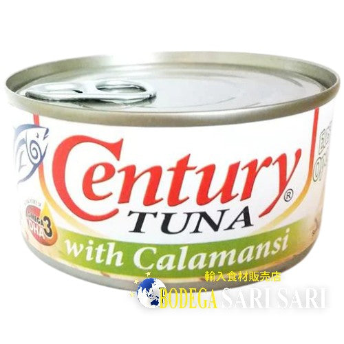 CENTURY TUNA FLAKES CALAMANSI 180g - センチュリー ツナフレークス　カラマンシー