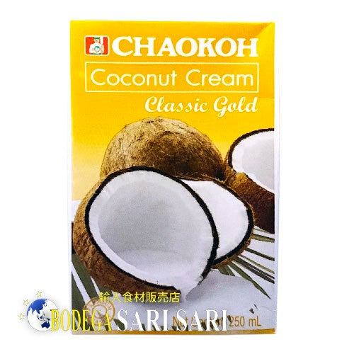 CHAOKOH COCONUT CREAM 250ml - チャオコー　ココナッツクリーム