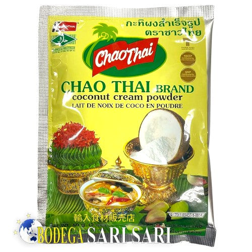CHAO THAI COCONUT CREAM POWDER 60g - チャオタイ　ココナッツ　クリーム　パウダー