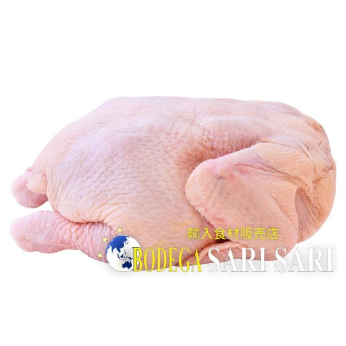 CHICKEN WHOLE 1.2KG - 丸鶏中抜きグリラー