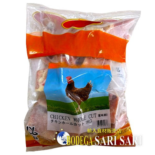 CHICKEN WHOLE CUT 1kg - 丸鶏カット HALAL