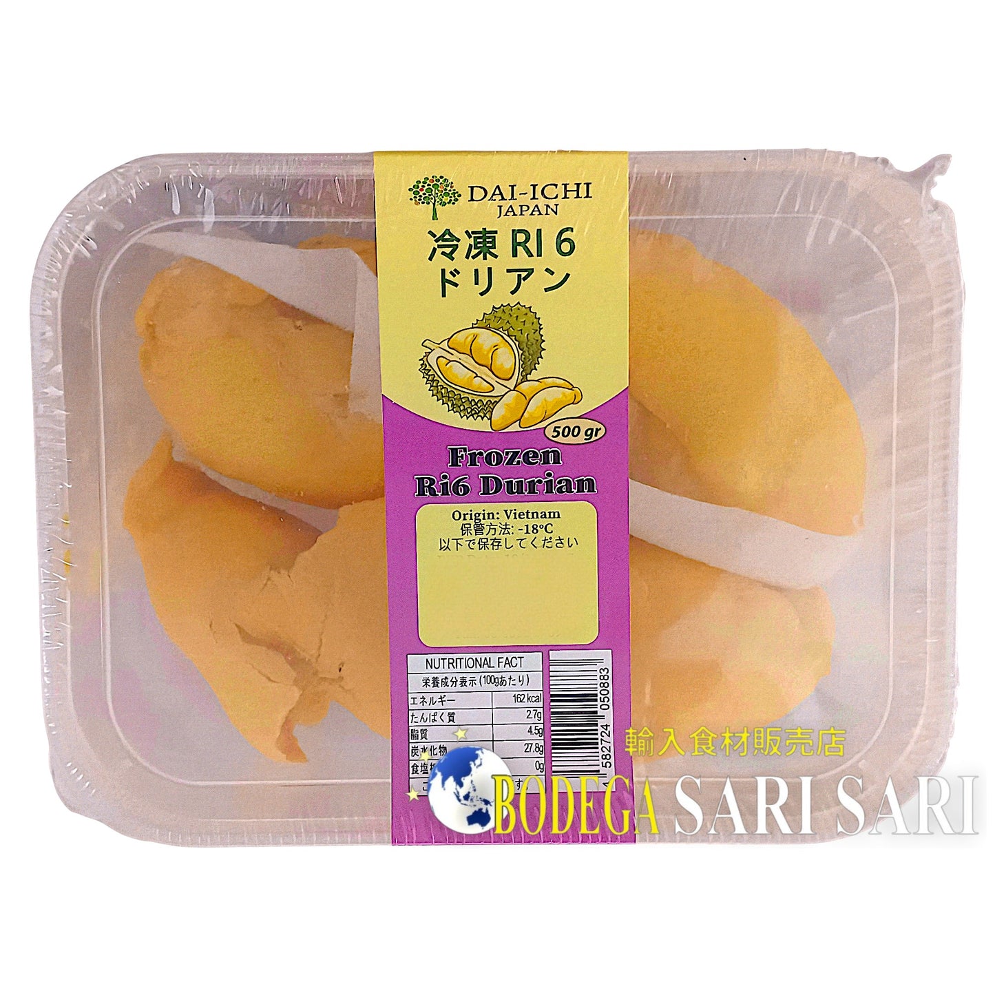 DAI-ICHI Frozen Ri6 Durian 500g - 冷凍　Ri6　ドリアン