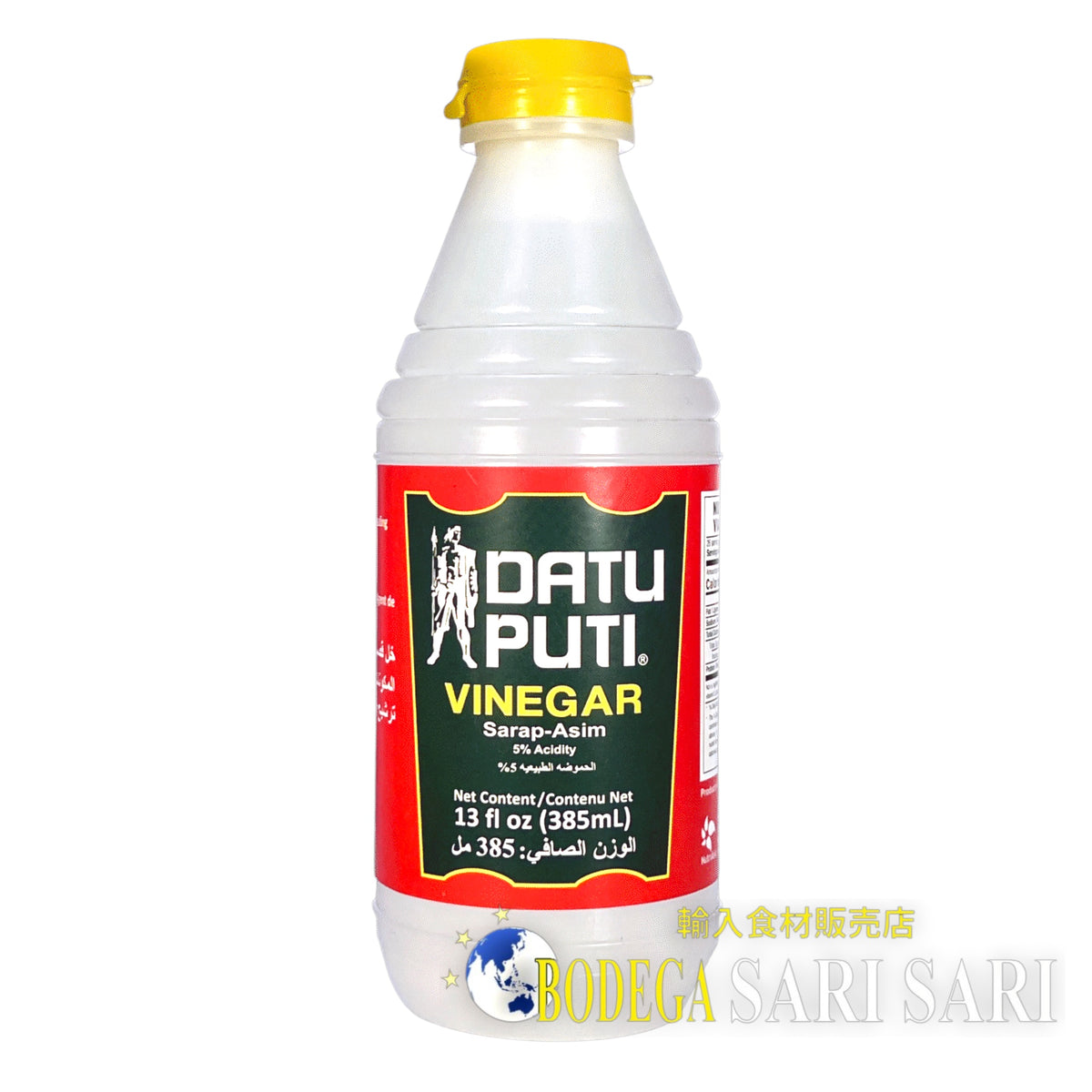 DATU PUTI WHITE VINEGAR 385ml - ダトゥプティ　ビネガー