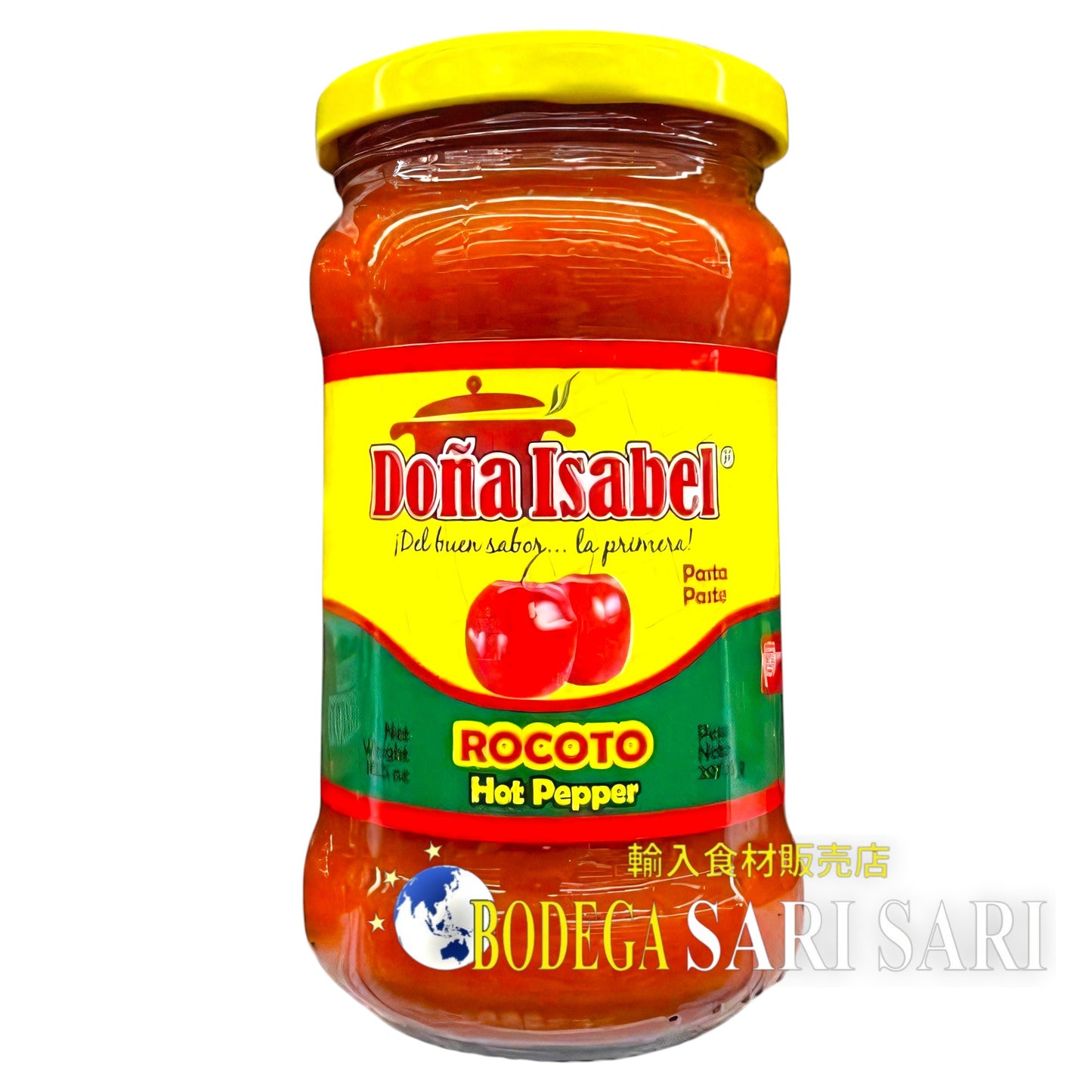 DOÑA ISABEL ROCOTO MOLIDO 297.6g - ドニャイサベル　ロコト　ホットペッパーペースト