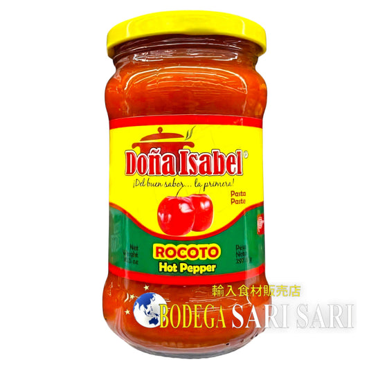 DOÑA ISABEL ROCOTO MOLIDO 297.6g - ドニャイサベル　ロコト　ホットペッパーペースト