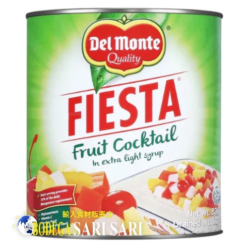 DEL MONTE Cóctel de frutas Fiesta 836g - Cóctel de frutas Del Monte