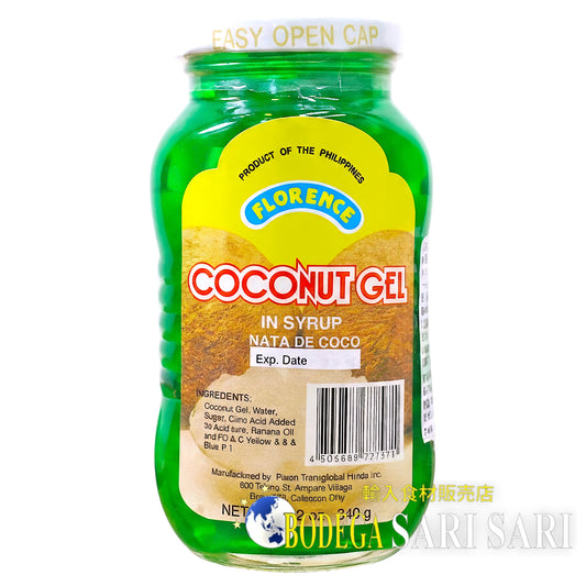 FLORENCE NATA DE COCO GREEN 340g - フローレンス　ナタデココ　グリーン