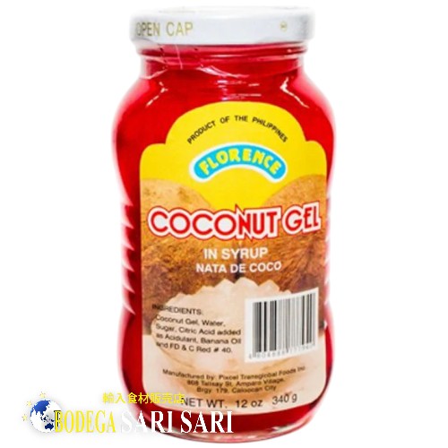FLORENCE NATA DE COCO RED 340g - フローレンス　ナタデココ　レッド