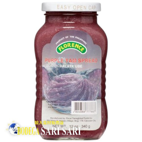 FLORENCE PURPLE YAM 340g - フローレンス　ウベハラヤ - halaya ube