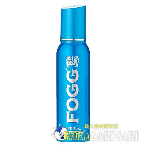 FOGG FRAGRANT BODY SPRAY IMPERIAL 120ml - フォッグ　ボディスプレー　インペリアル