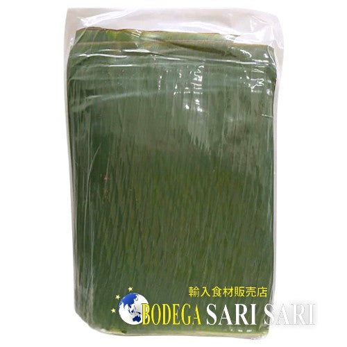 FROZEN BANANA LEAVES 500g - バナナの葉 -  Dahon ng Saging