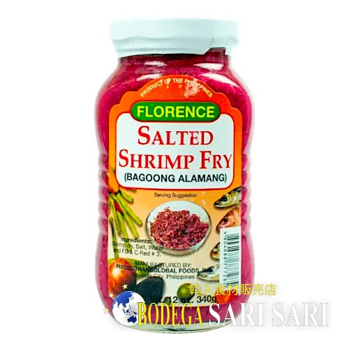 Florence Salted Shrimp Fry Bagoong Alamang  340g - フローレンス　シュリンプ　フライ