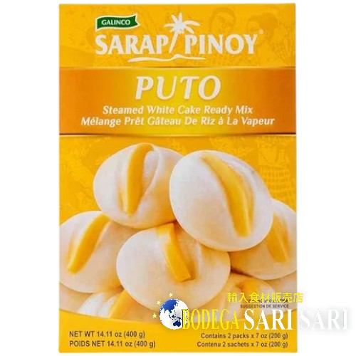GALINGO SARAP PINOY PUTO MIX 400g - プト ミックス