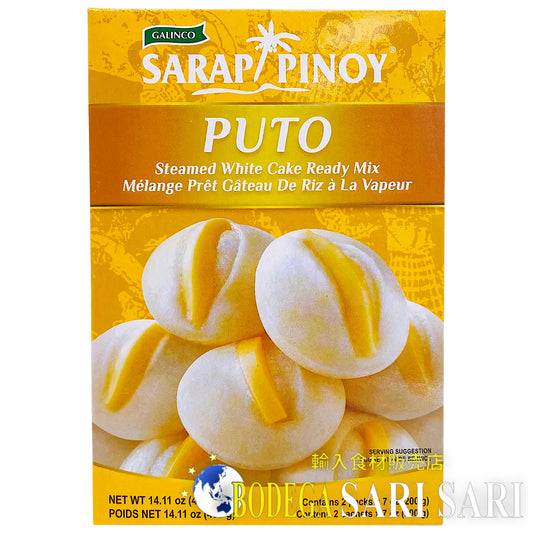 GALINGO SARAP PINOY PUTO MIX 400g - プト ミックス
