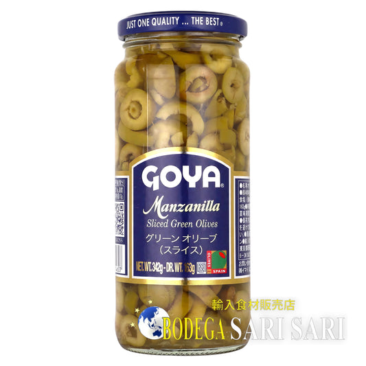 GOYA ACEITUNA VERDE EN RODAJAS 342g - ゴヤ　グリーンオリーブ（スライス）