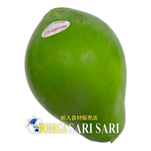 Green Papaya Philippines - グリーンパパイヤ　フィリピン産