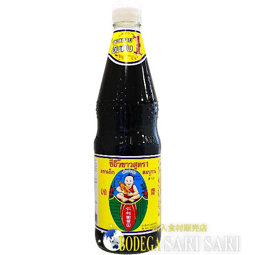 HEALTHY BOY SOY BEAN SAUCE 700g - ヘルシーボーイ　ソイ　ビーンソース