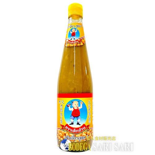 HEALTHY BOY SOY BEAN SAUCE 850g - ヘルシーボーイ　ソイ　ビーンペースト