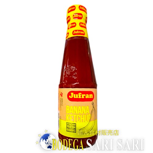 JUFRAN BANANA KETCHUP 320g - ジュフラン　バナナケチャップ