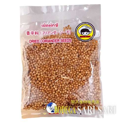 KANCHANA DRIED CORIANDER SEEDS 25g - コリアンダーシード