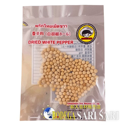 KANCHANA DRIED WHITE PEPPER 10g - ホワイトペッパー